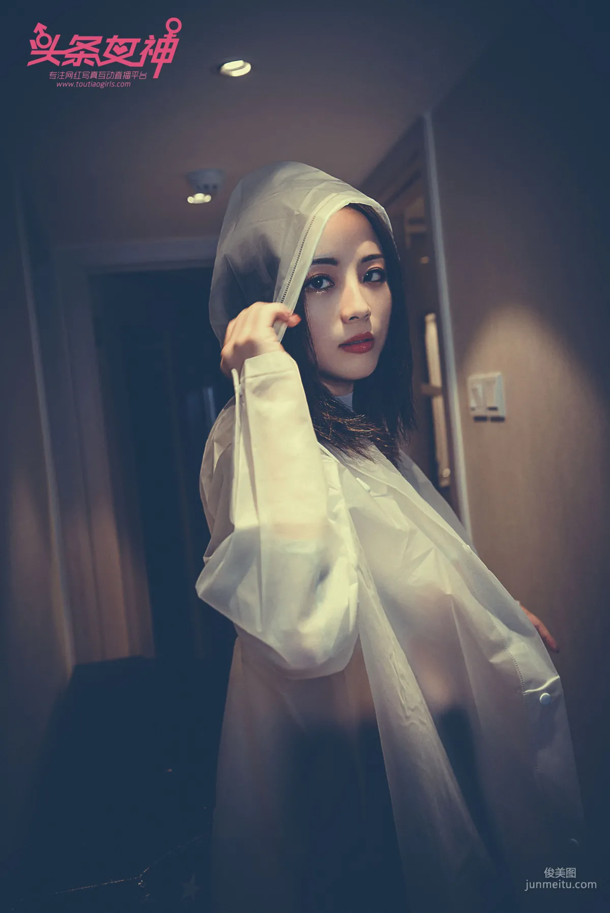Di Ai'er, Raincoat Repair [TouTiao Goddess] Photo Set photo 9