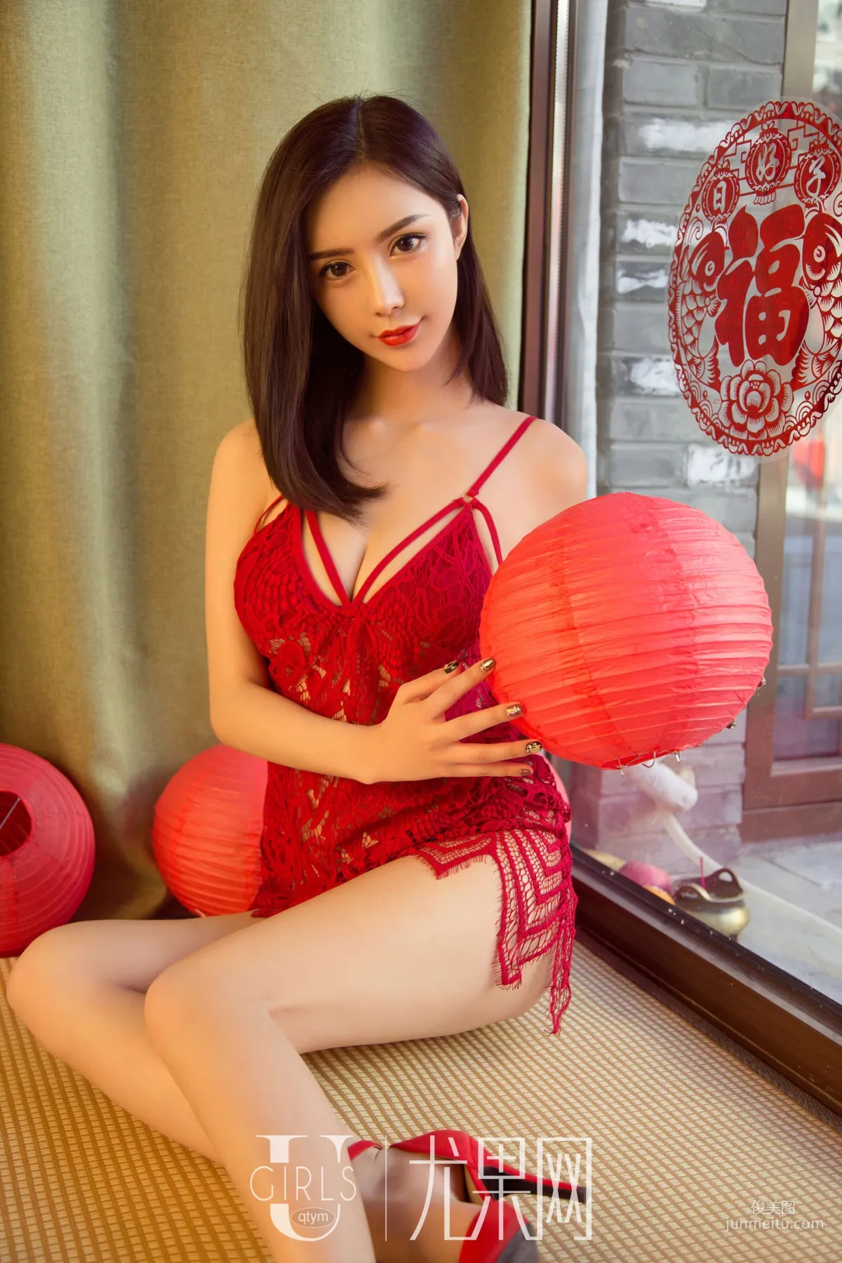 Xiao Qi & An Rou, Year After Year Ugirls [Ugirls] T031 Photo Set photo 32