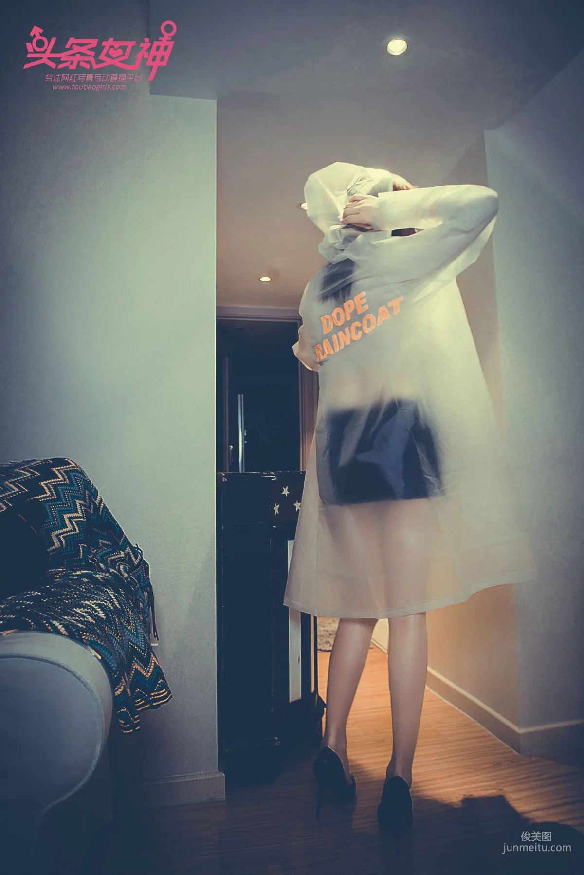 Di Ai'er, Raincoat Repair [TouTiao Goddess] Photo Set photo 7