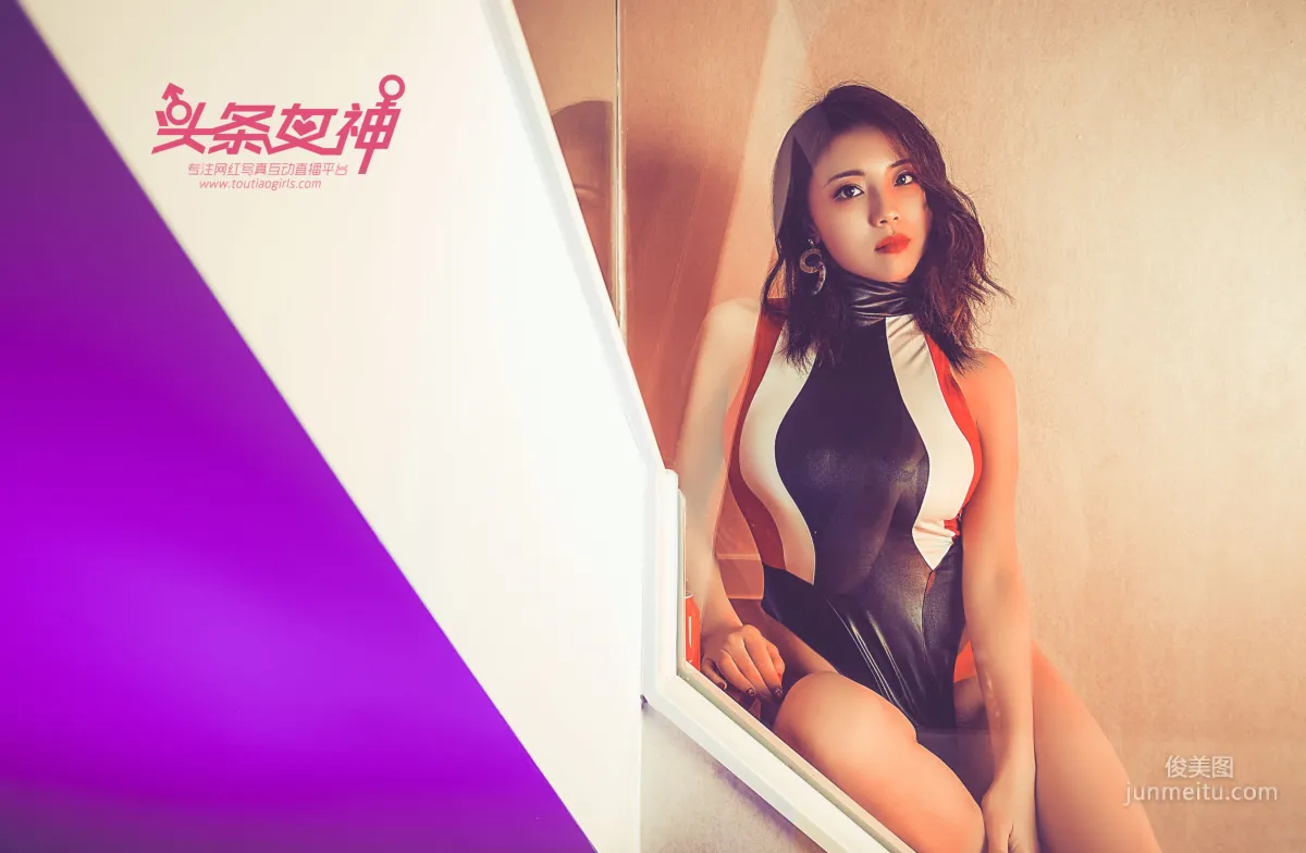 Di Ai'er, Starry Girl, Star-Spangled Clothes and Colorful Lights [TouTiao Goddess] Photo Set photo 3