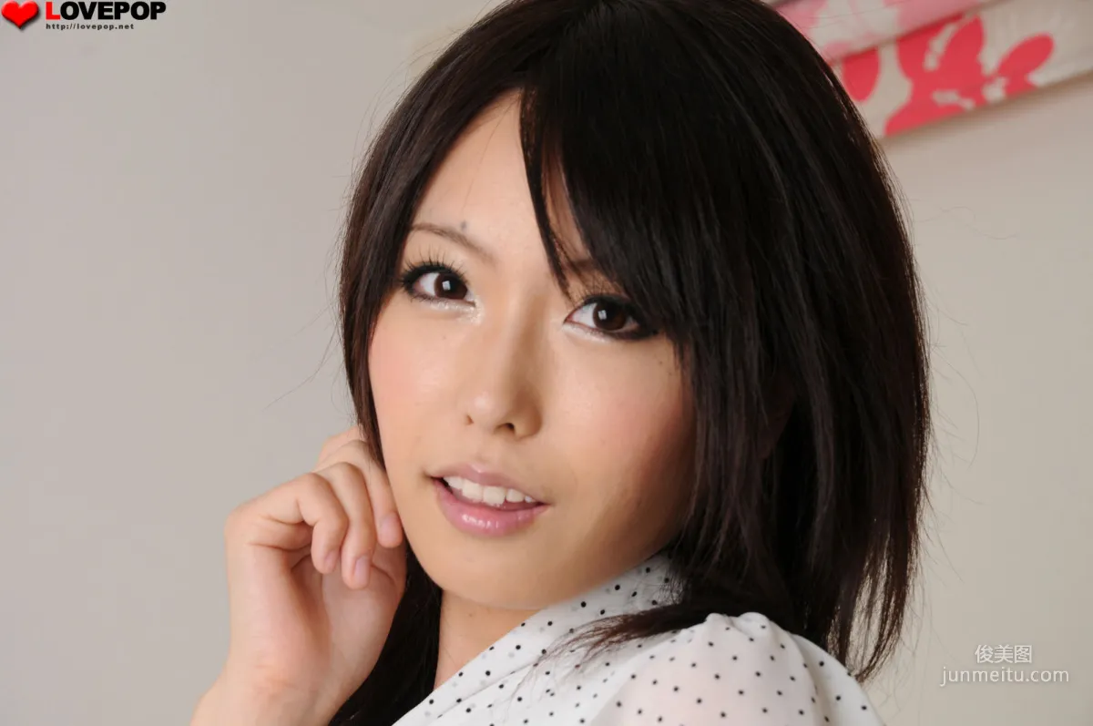 Chika Arimura: LovePop Set03 photo 6