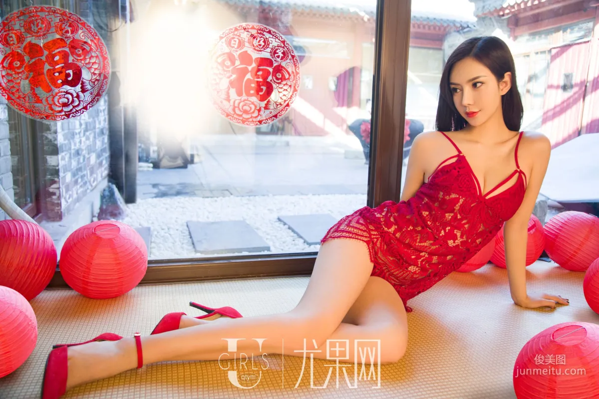 Xiao Qi & An Rou, Year After Year Ugirls [Ugirls] T031 Photo Set photo 37