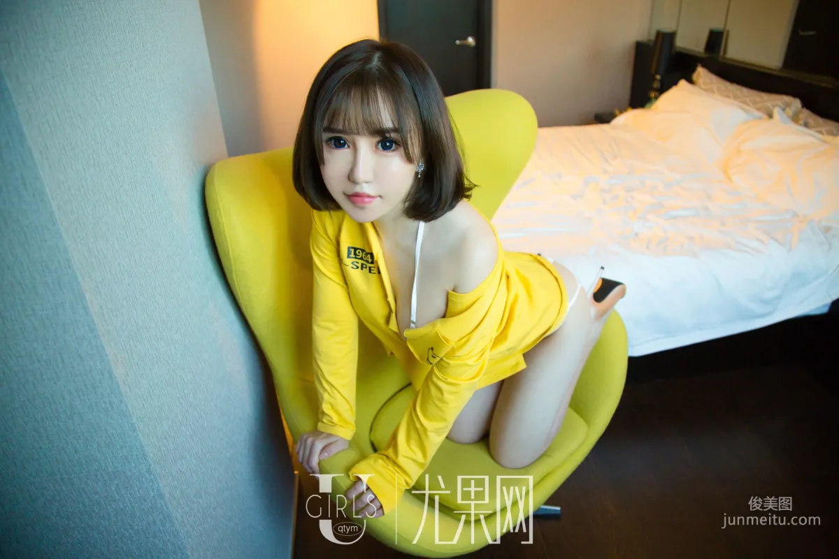 Han Enxi, Anime Style Girl, [Ugirls] U345 Photo Set photo 36