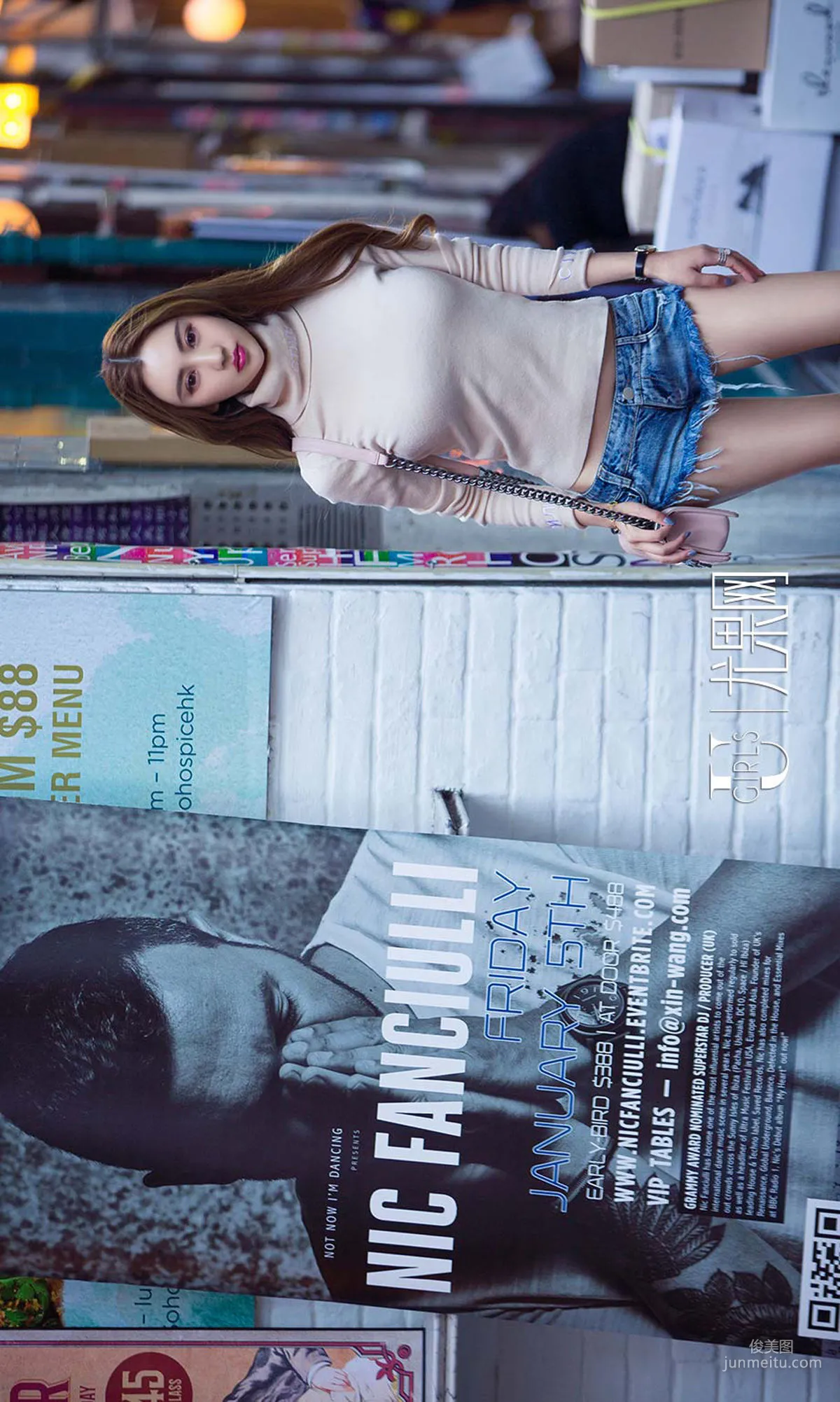Cheng Zi 'Meeting Love at the Corner' [Ugirls App Ai Youwu] No.1045 Photo Set photo 22