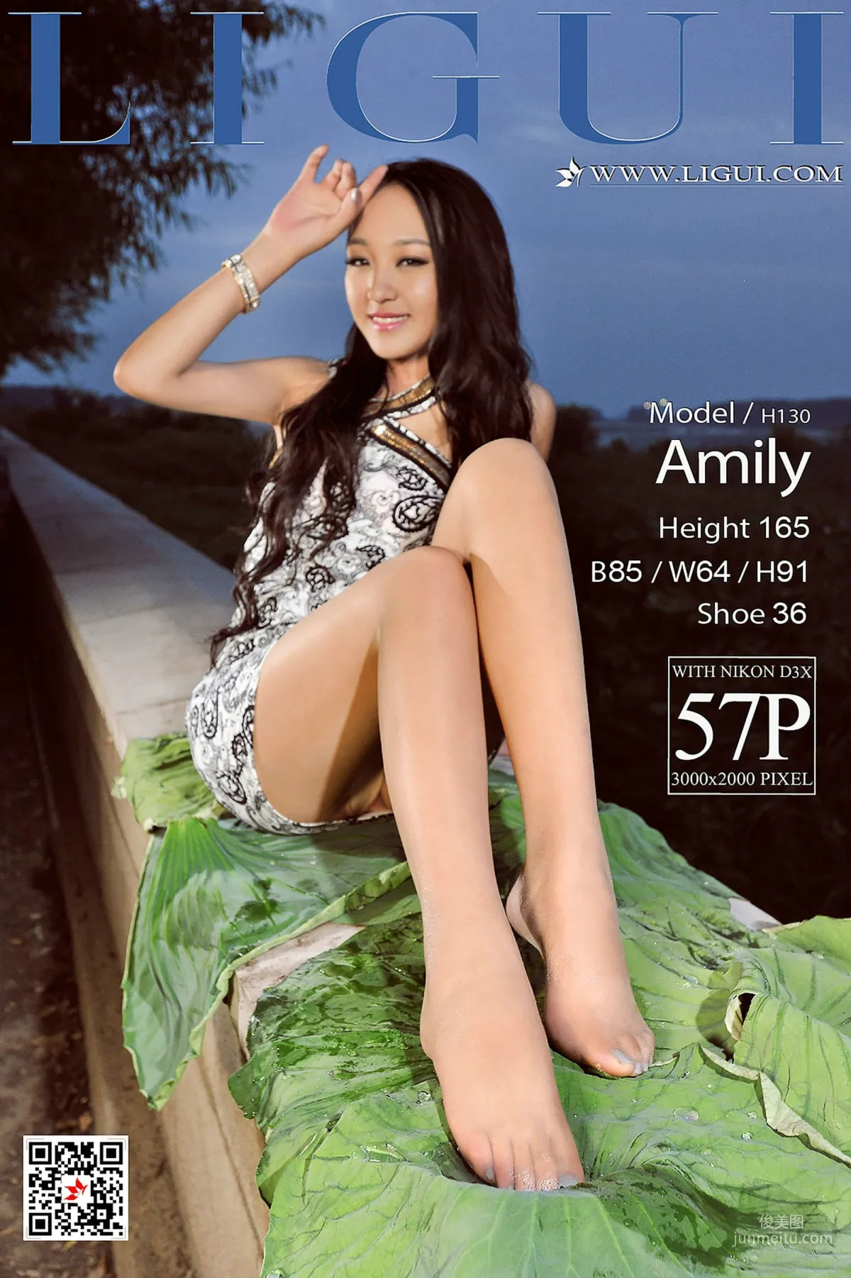 Amily: Ligui Model photo 1