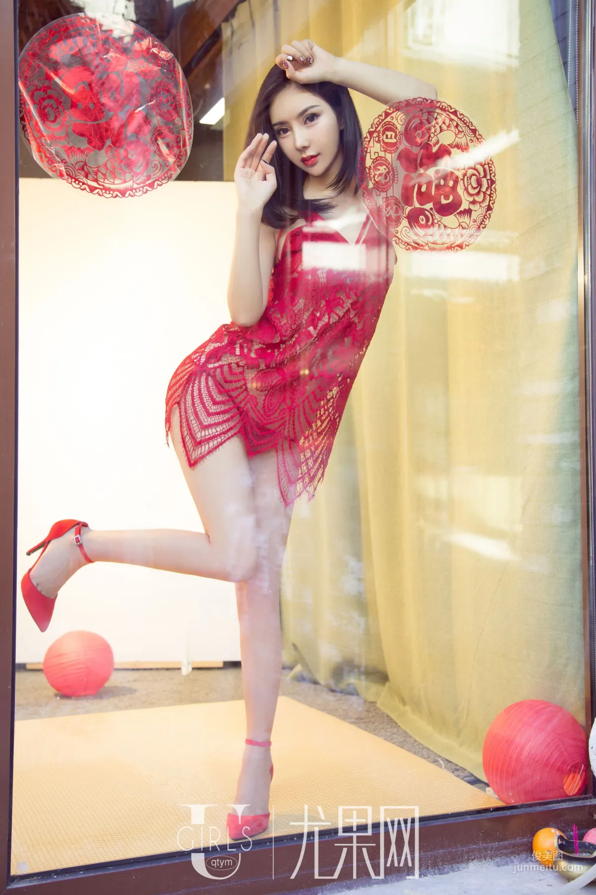 Xiao Qi & An Rou, Year After Year Ugirls [Ugirls] T031 Photo Set photo 40