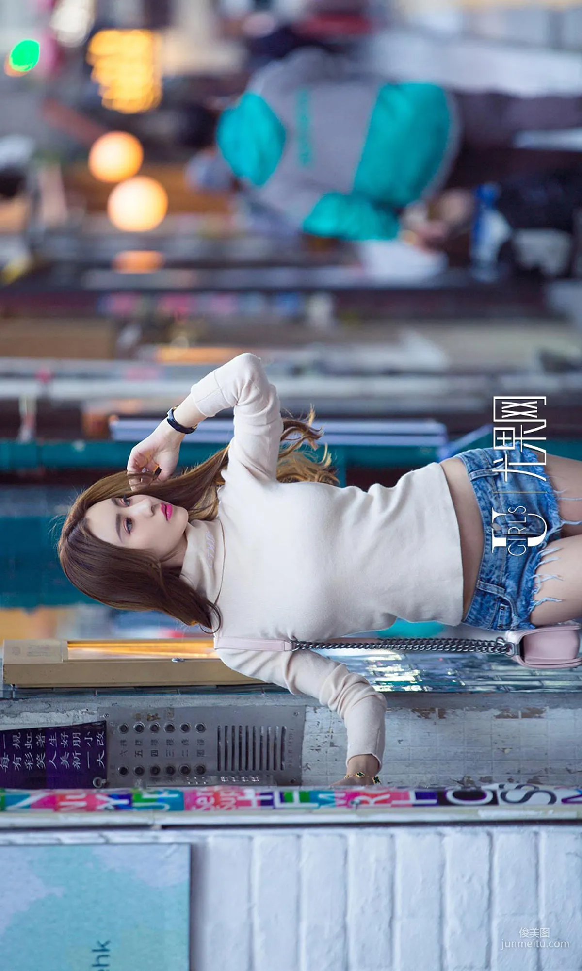 Cheng Zi 'Meeting Love at the Corner' [Ugirls App Ai Youwu] No.1045 Photo Set photo 27