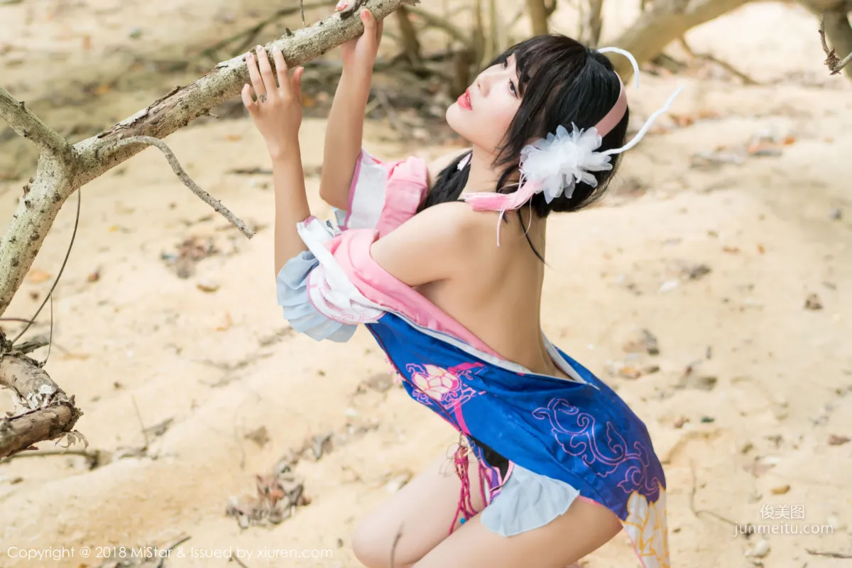 Dou Douliang Outdoor Shoot COS Mai Shiranui and DVA [MiStar] VOL.215 Photo Set photo 36