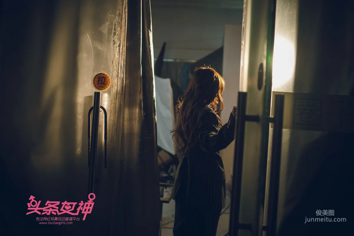 Du Huahua Drooling to Come Out [TouTiao Goddess] Photo Set photo 13