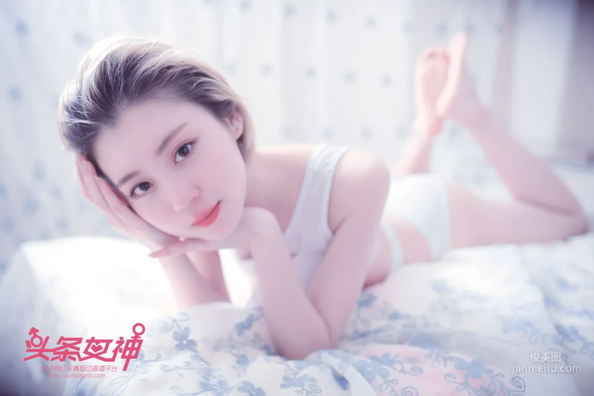 Zi Han, Waiting to Be Married [TouTiao Goddess] Photo Set photo 4