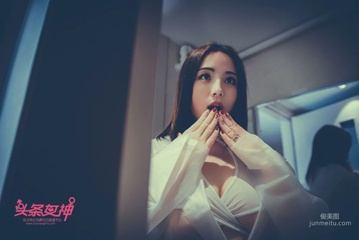 Di Ai'er, Raincoat Repair [TouTiao Goddess] Photo Set photo 14