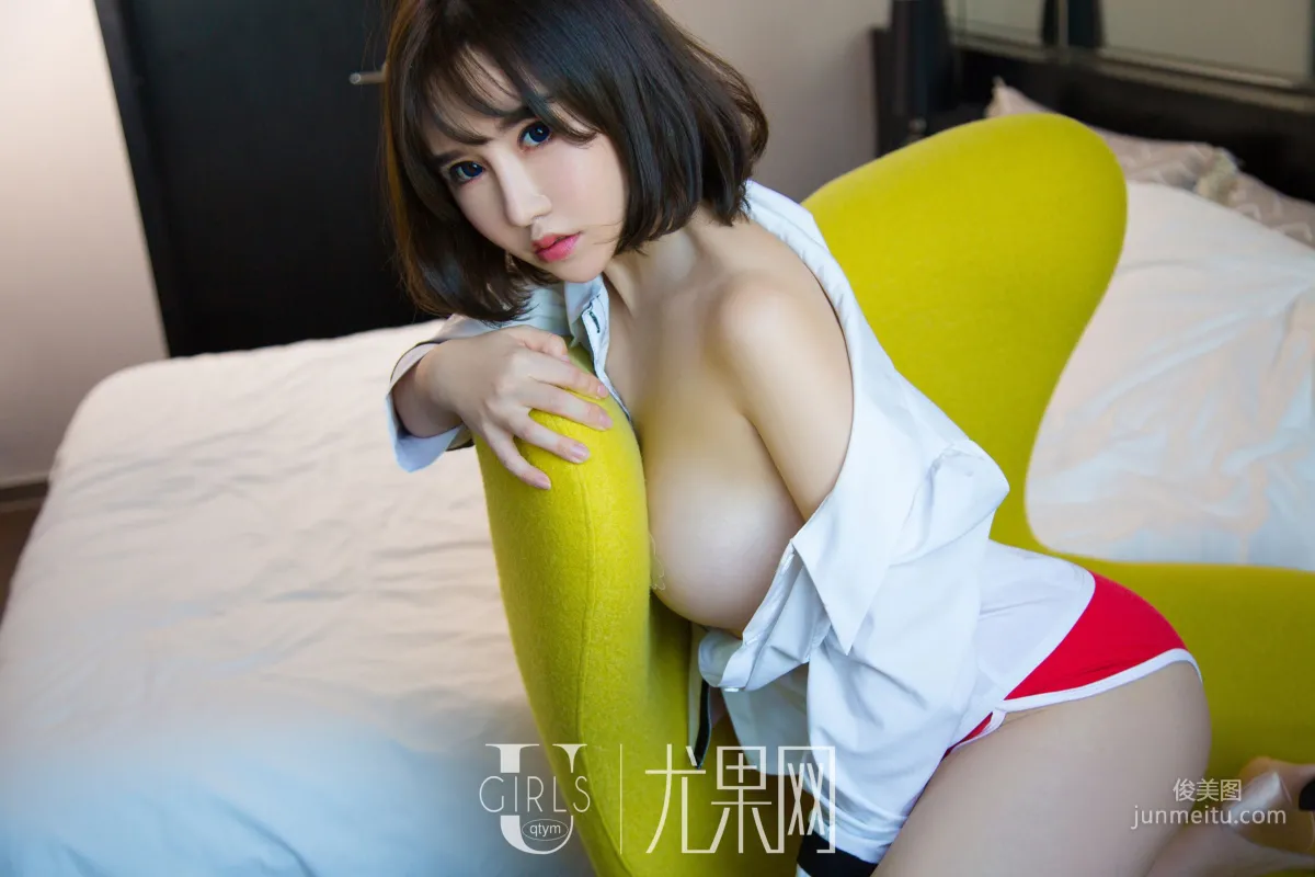 Han Enxi, Anime Style Girl, [Ugirls] U345 Photo Set photo 18
