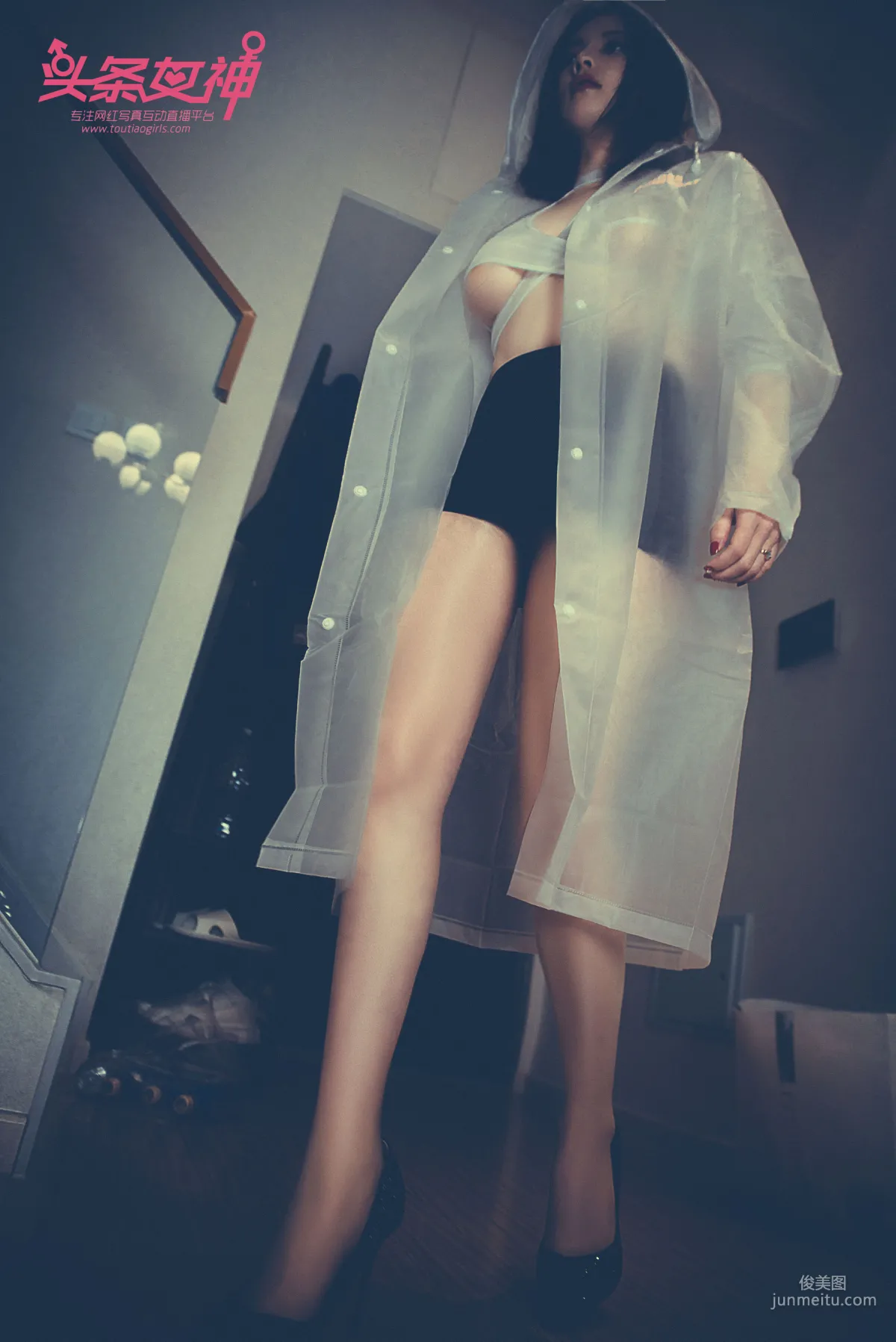 Di Ai'er, Raincoat Repair [TouTiao Goddess] Photo Set photo 6