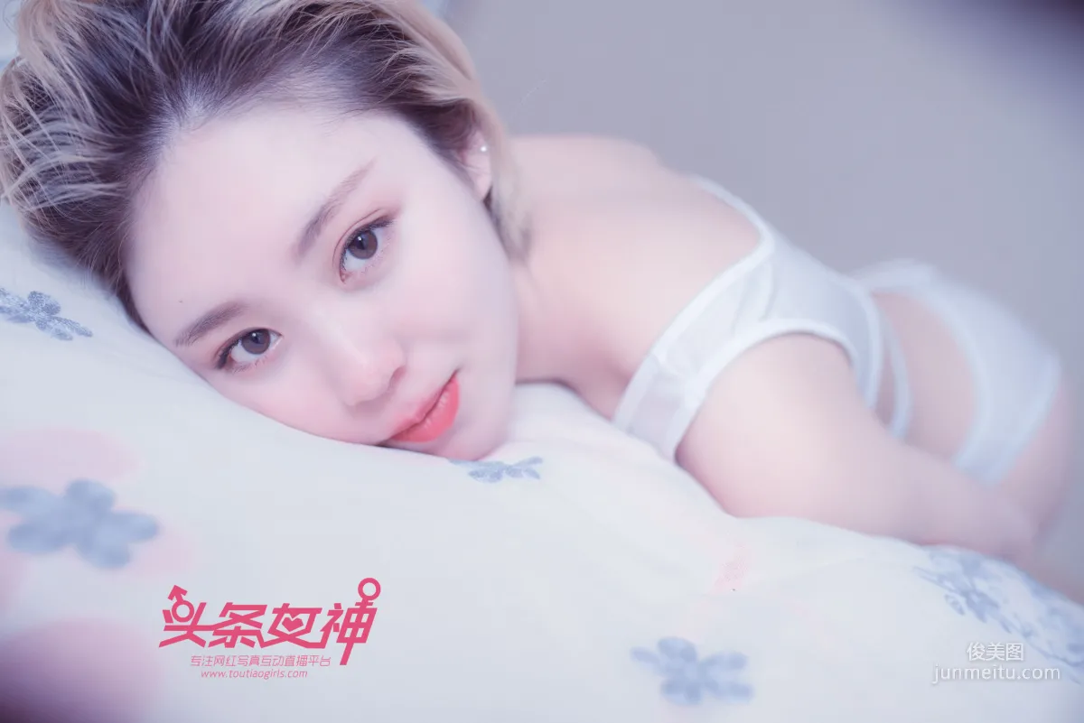 Zi Han, Waiting to Be Married [TouTiao Goddess] Photo Set photo 12