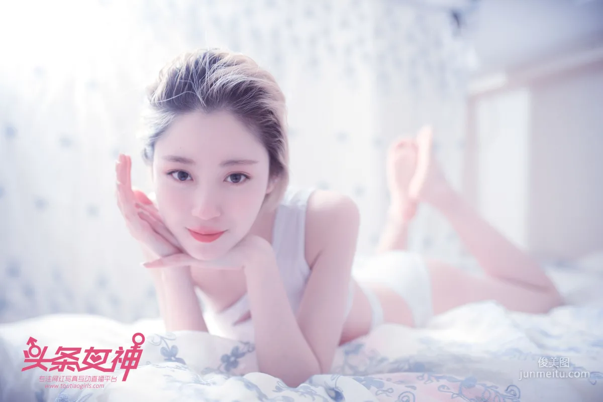 Zi Han, Waiting to Be Married [TouTiao Goddess] Photo Set photo 5
