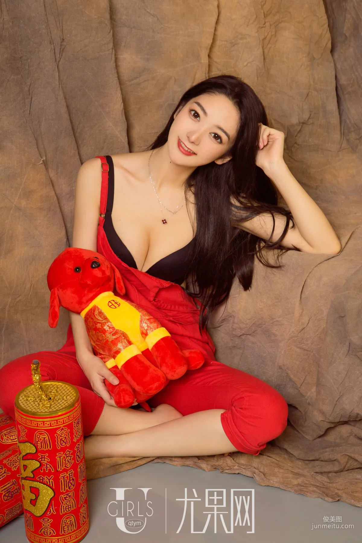 Xiao Qi & An Rou, Year After Year Ugirls [Ugirls] T031 Photo Set photo 10