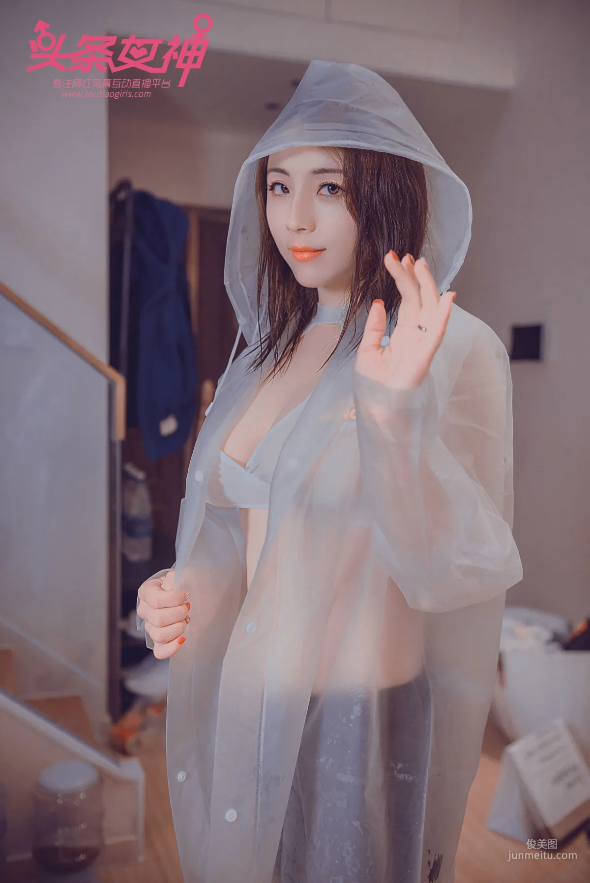 Di Ai'er, Raincoat Repair [TouTiao Goddess] Photo Set photo 42