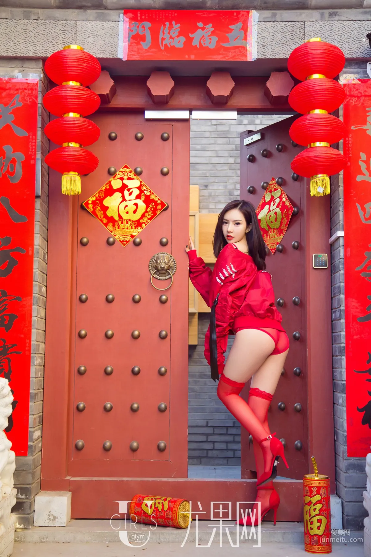 Xiao Qi & An Rou, Year After Year Ugirls [Ugirls] T031 Photo Set photo 52