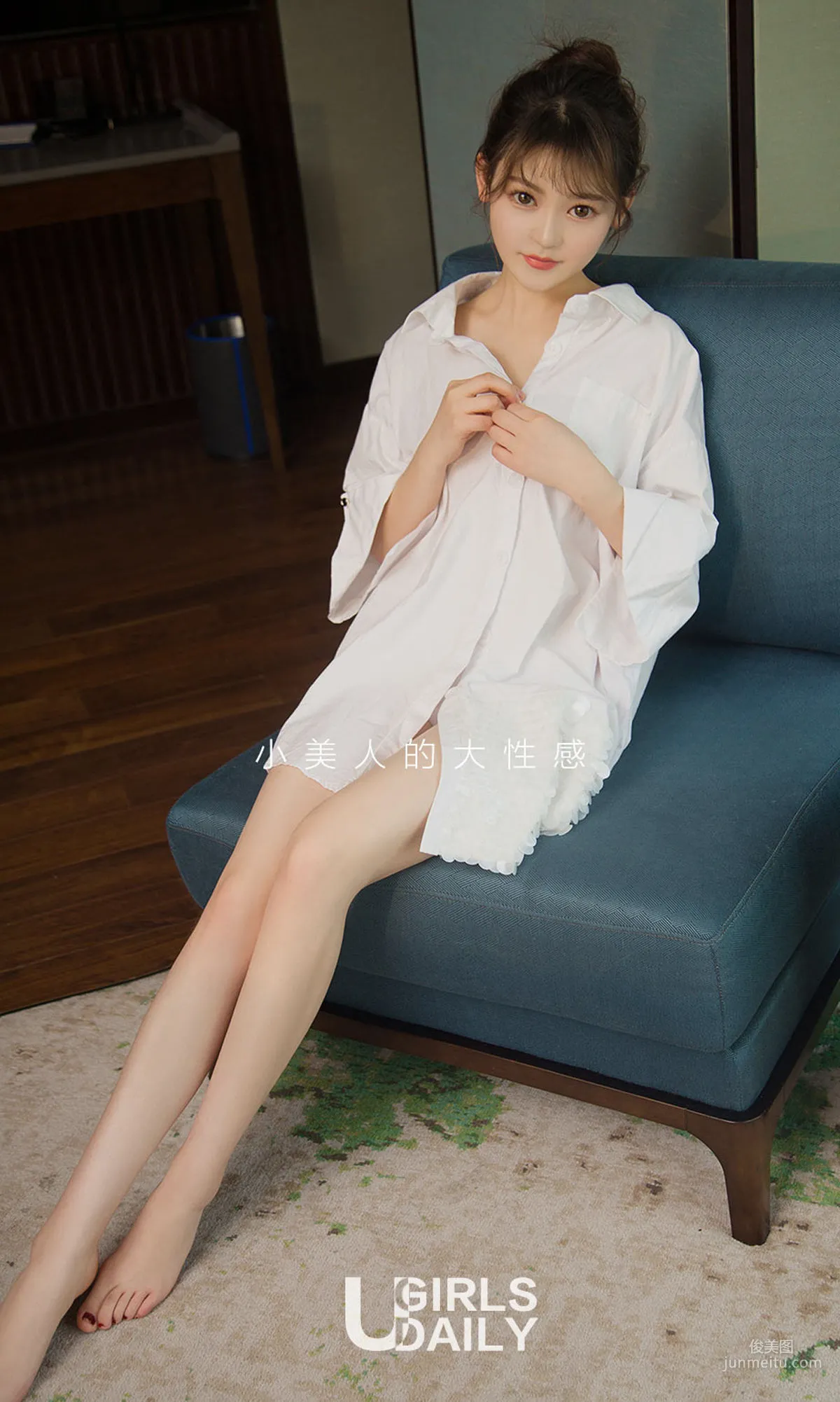Nancy《小美人大性感》 [尤果圈爱尤物] No.1050 写真集2