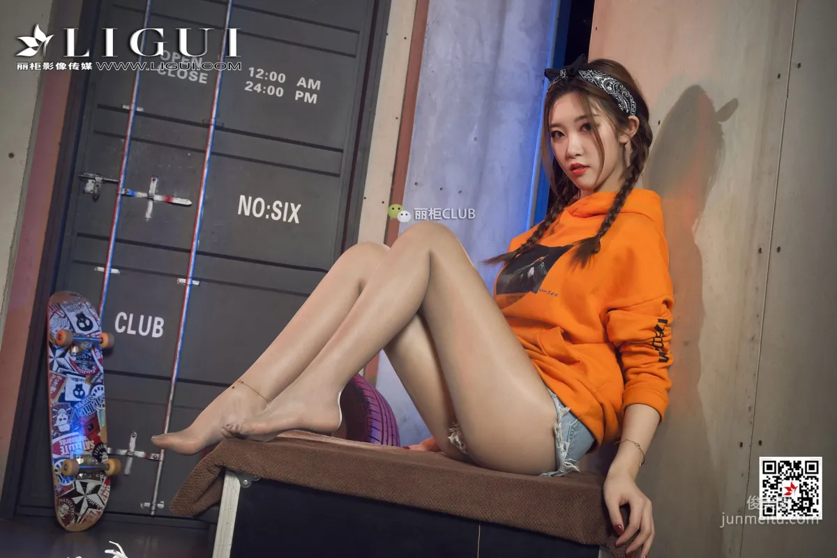 Xiao Xiao: Ligui photo 2