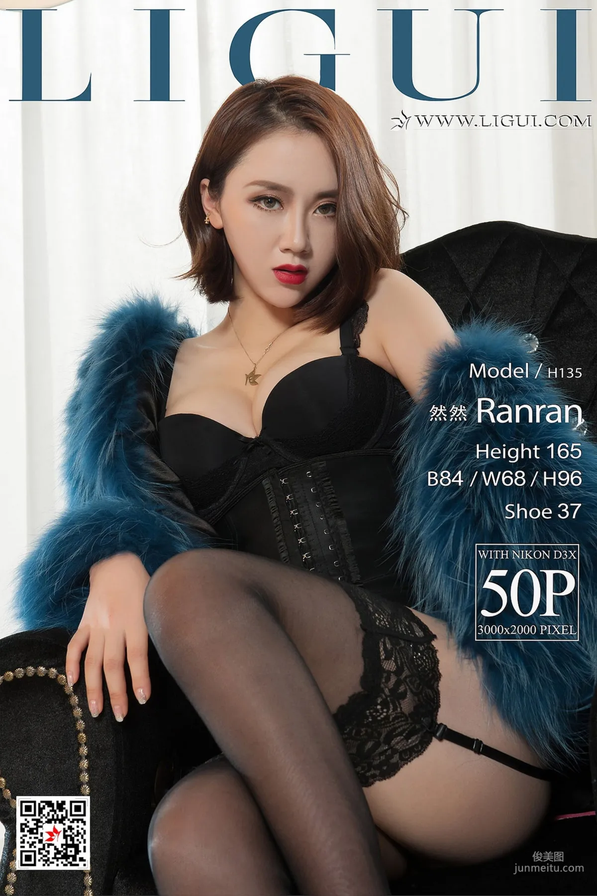 Mode 腿模然然《魅惑黑絲》 [麗櫃Ligui] 寫真集 1