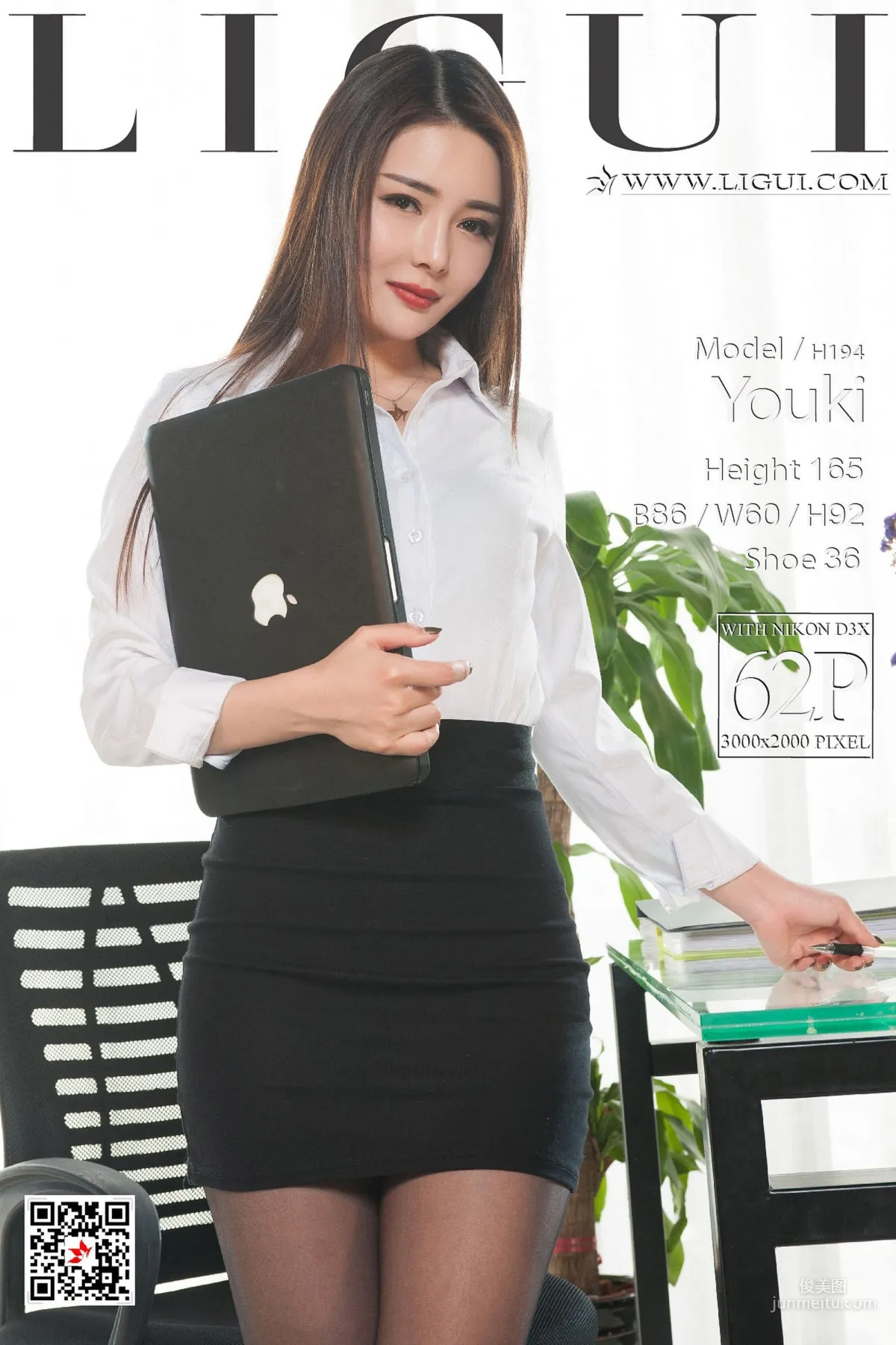 Model 腿模Youki《黑絲OL絲足》 [麗櫃Ligui] 寫真集 1