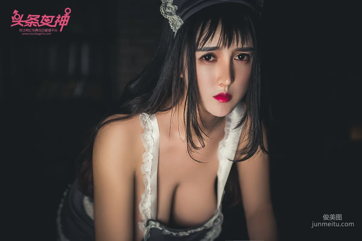 Da Han/Bai Yihan Maid Cafe Story [TouTiao Goddess] Photo Set photo 35