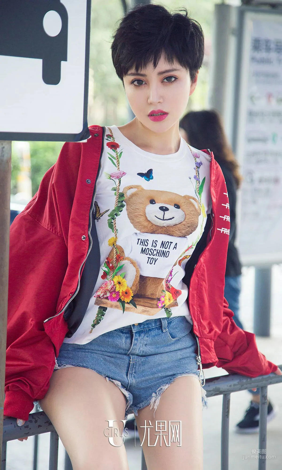 Jin Zhuoran 'Melting Ice Cream' [Ugirls App] No.1102 Photo Set photo 10