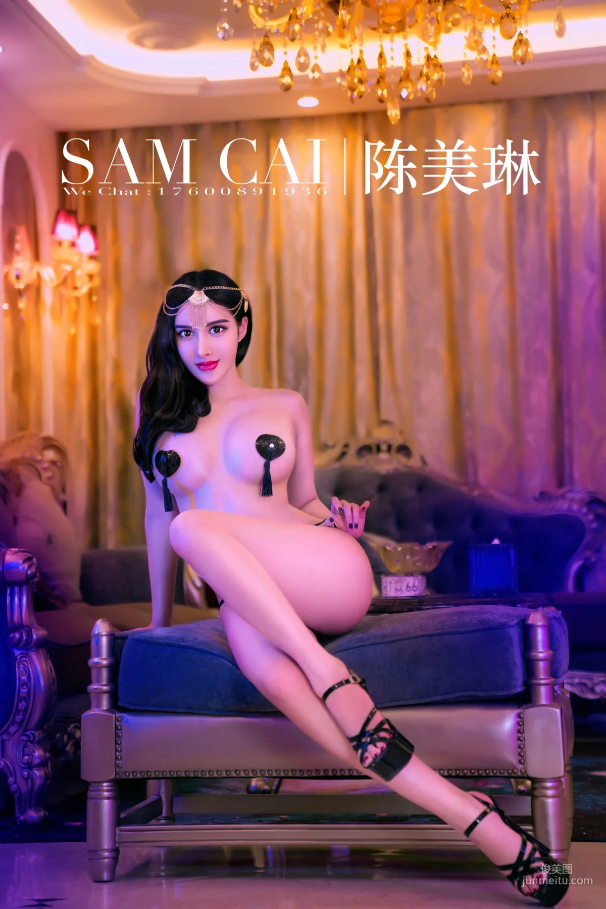 Chen Meilin Royal Party Silky Flesh [TouTiao Goddess] Photo Set photo 4