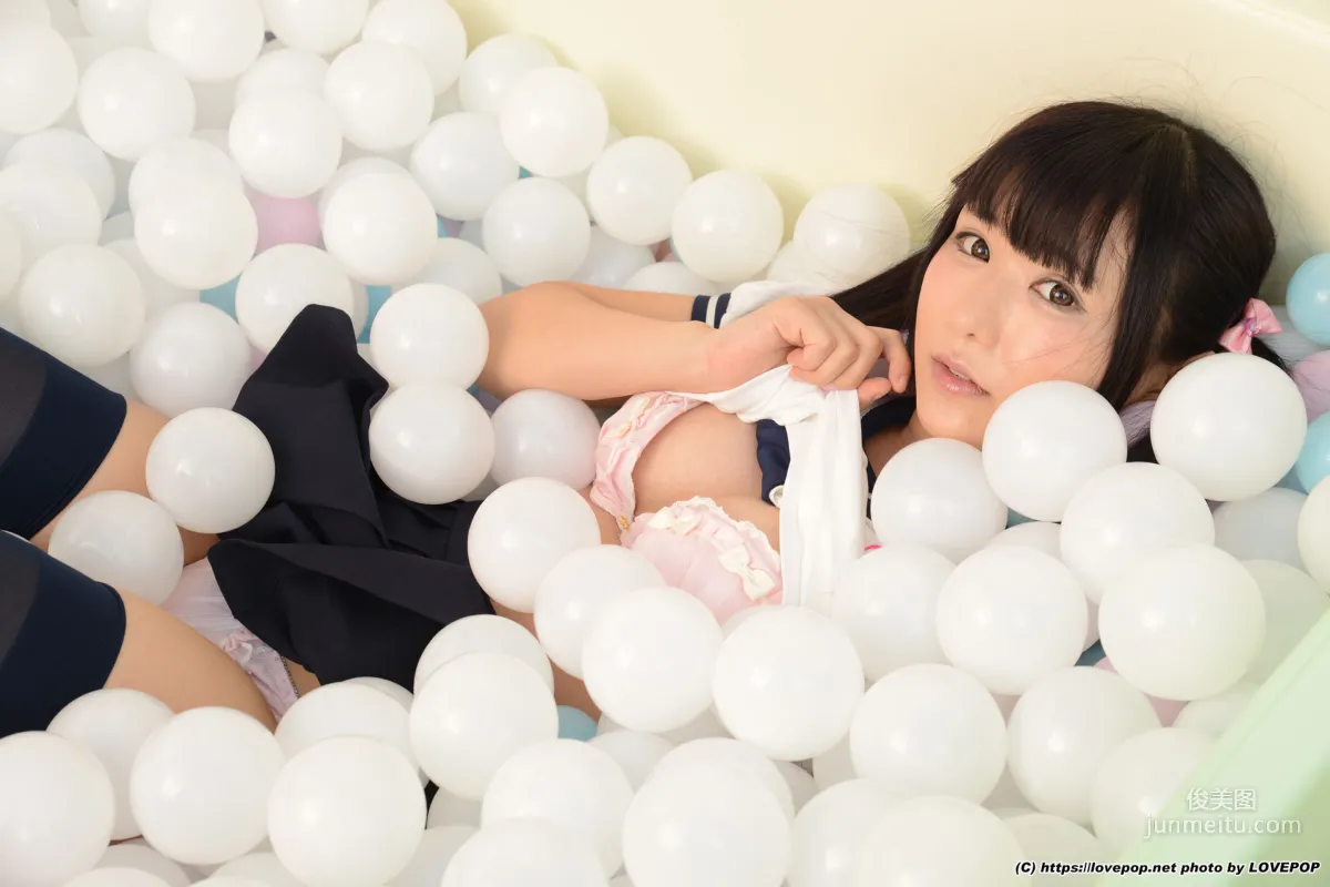 [LovePop] 亞須希/AZUKI あず希 Set07 寫真集 5