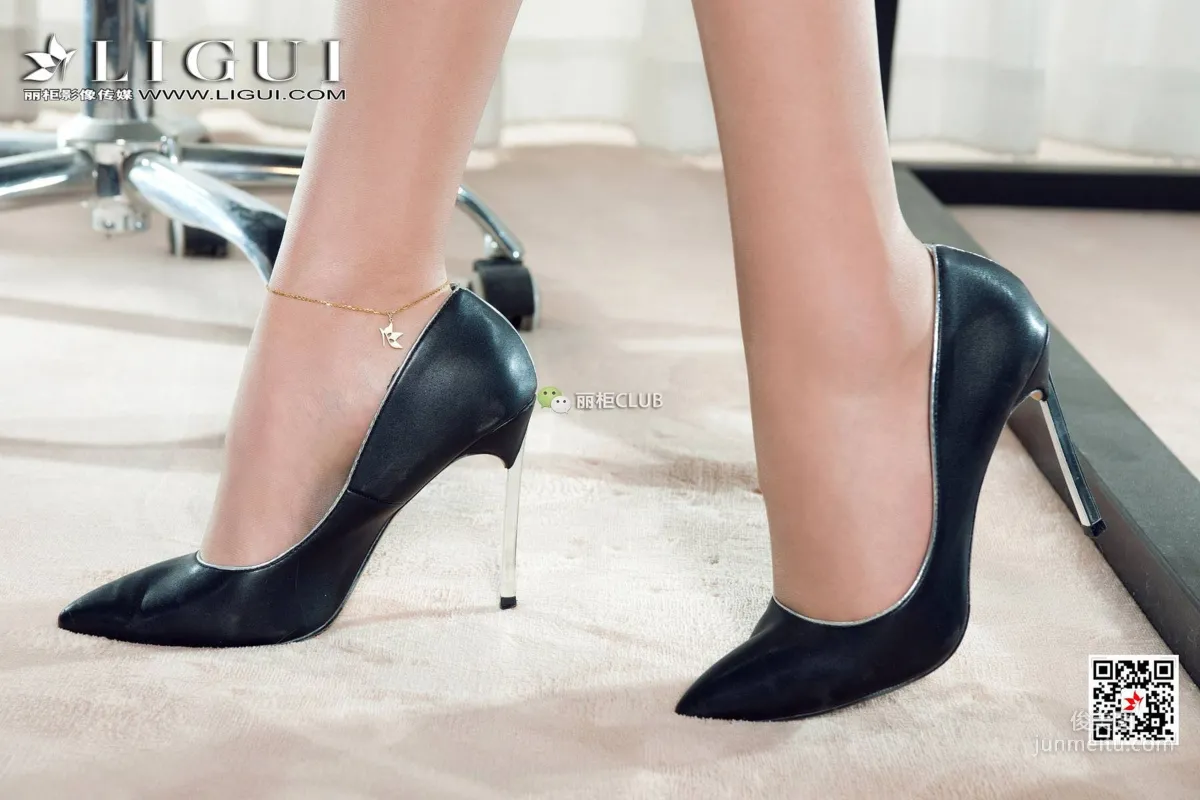 Ying Ying: Ligui photo 5