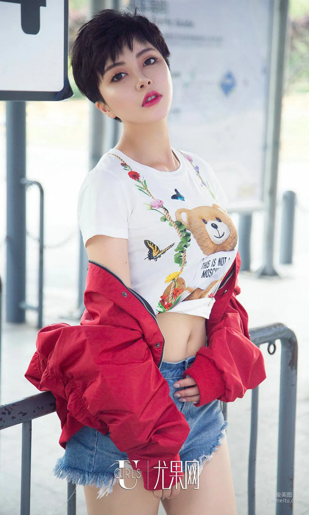 Jin Zhuoran 'Melting Ice Cream' [Ugirls App] No.1102 Photo Set photo 8