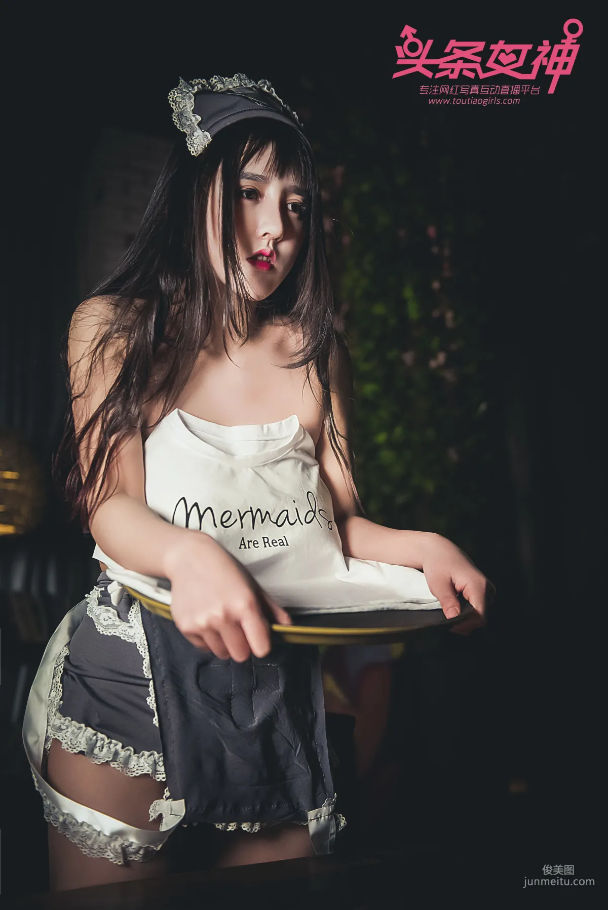 Da Han/Bai Yihan Maid Cafe Story [TouTiao Goddess] Photo Set photo 36