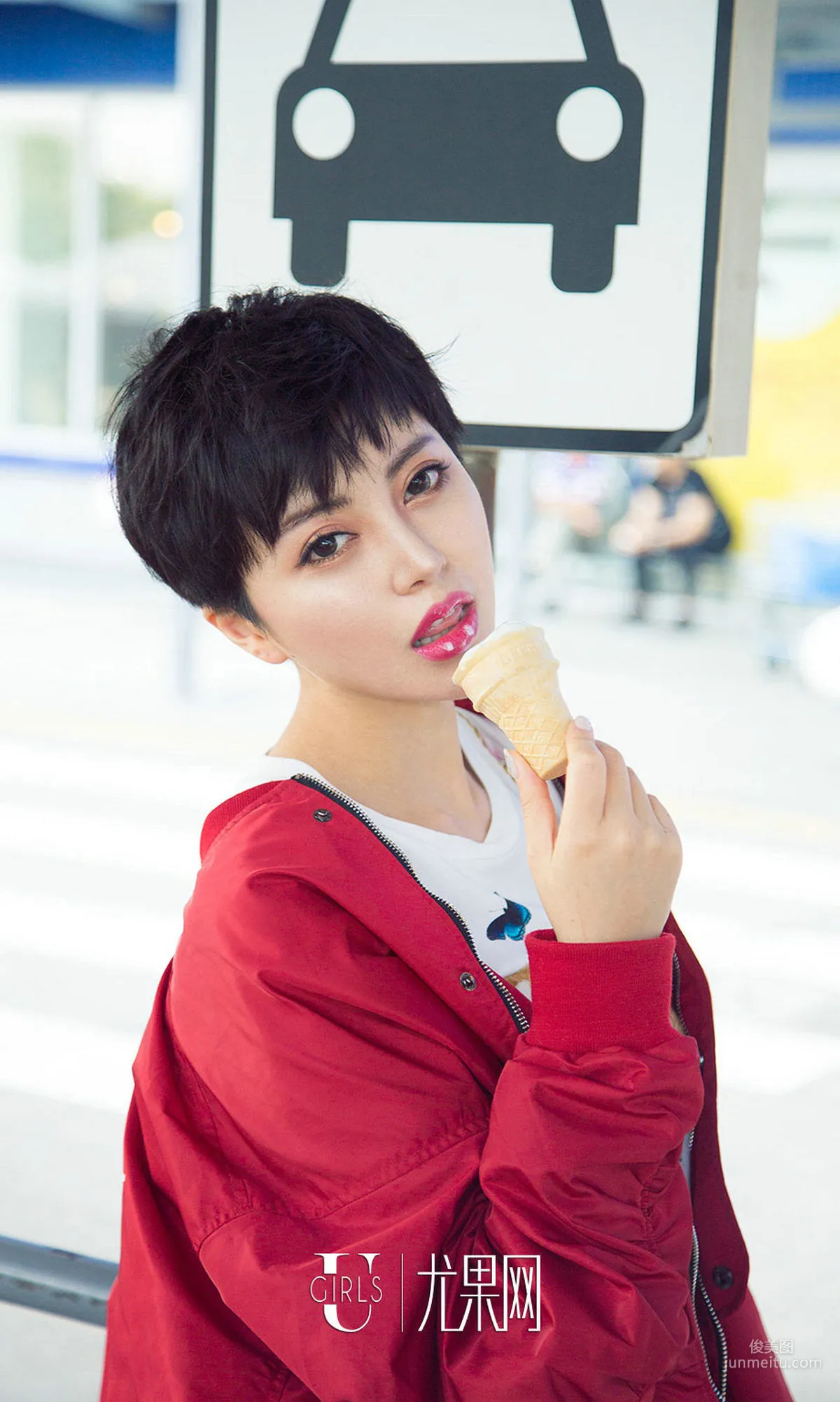 Jin Zhuoran 'Melting Ice Cream' [Ugirls App] No.1102 Photo Set photo 5