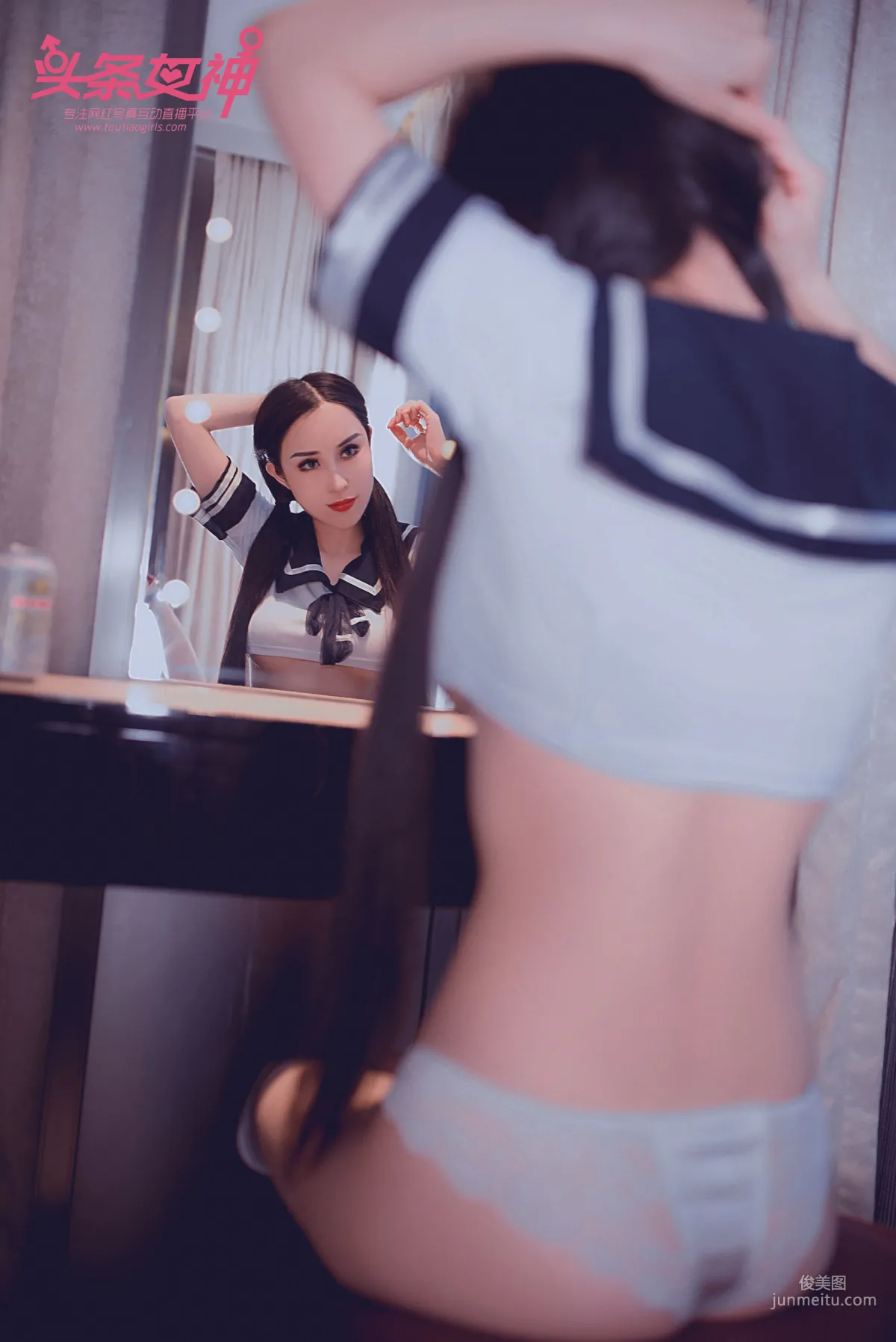 Li Sitong, Pure Junior Girl [TouTiao Goddess] Photo Set photo 23