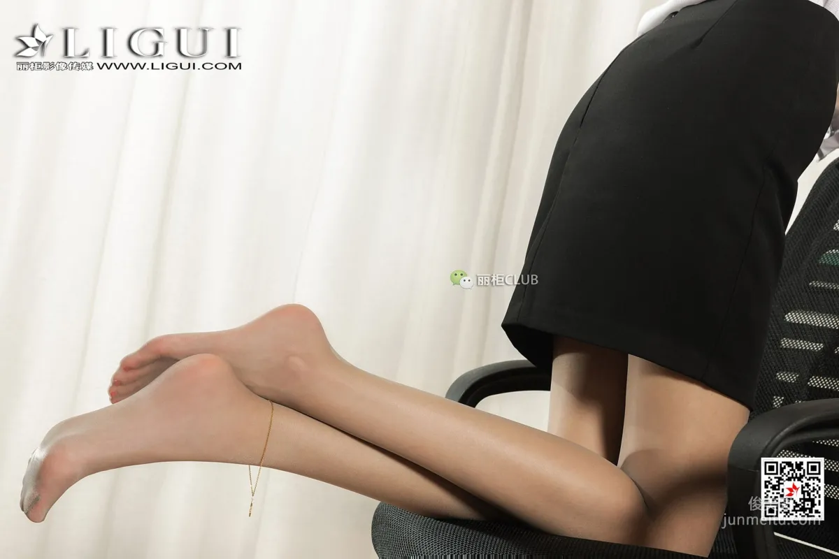 Dian Dian: Ligui photo 50