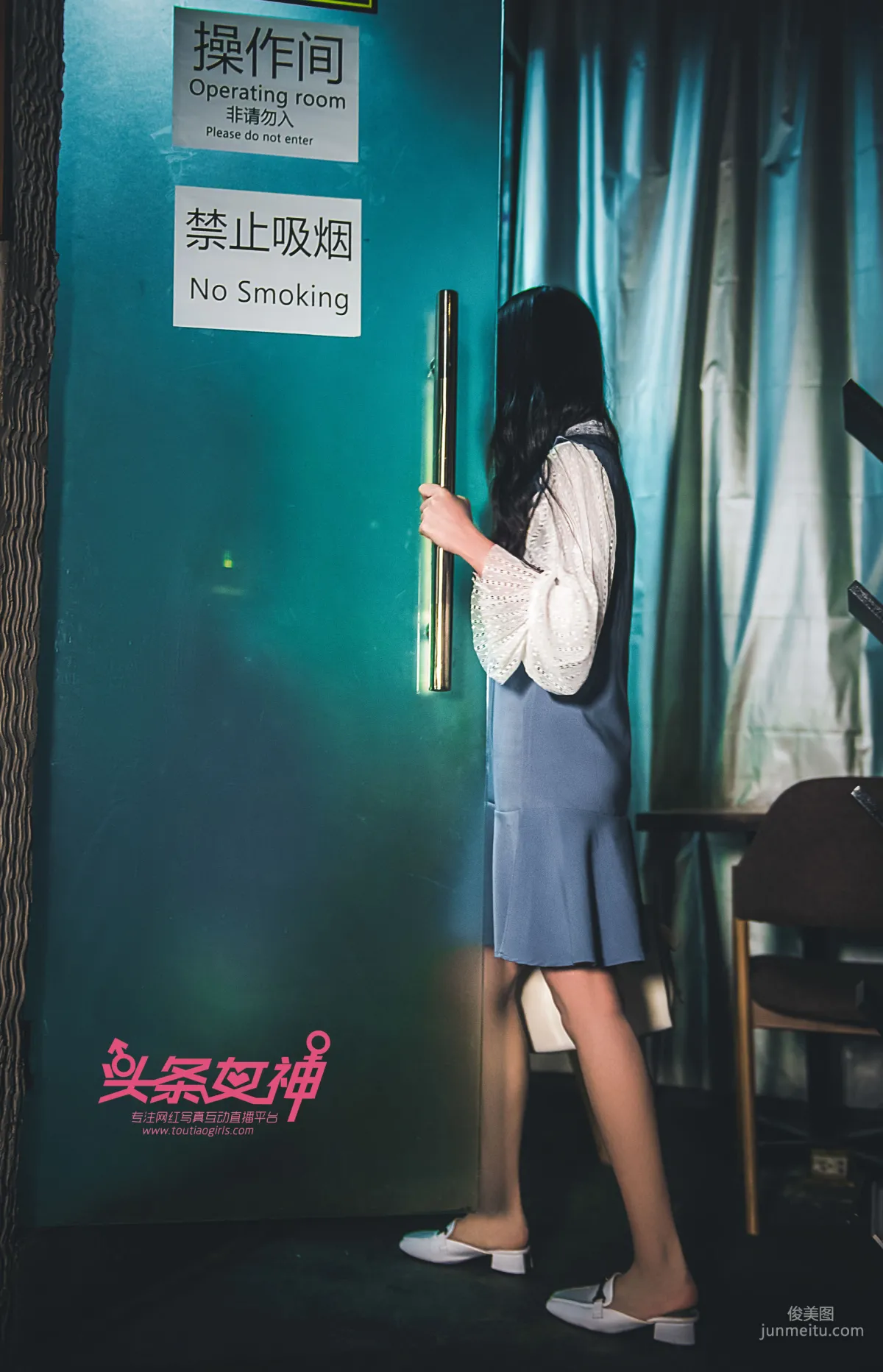 Da Han/Bai Yihan Maid Cafe Story [TouTiao Goddess] Photo Set photo 11
