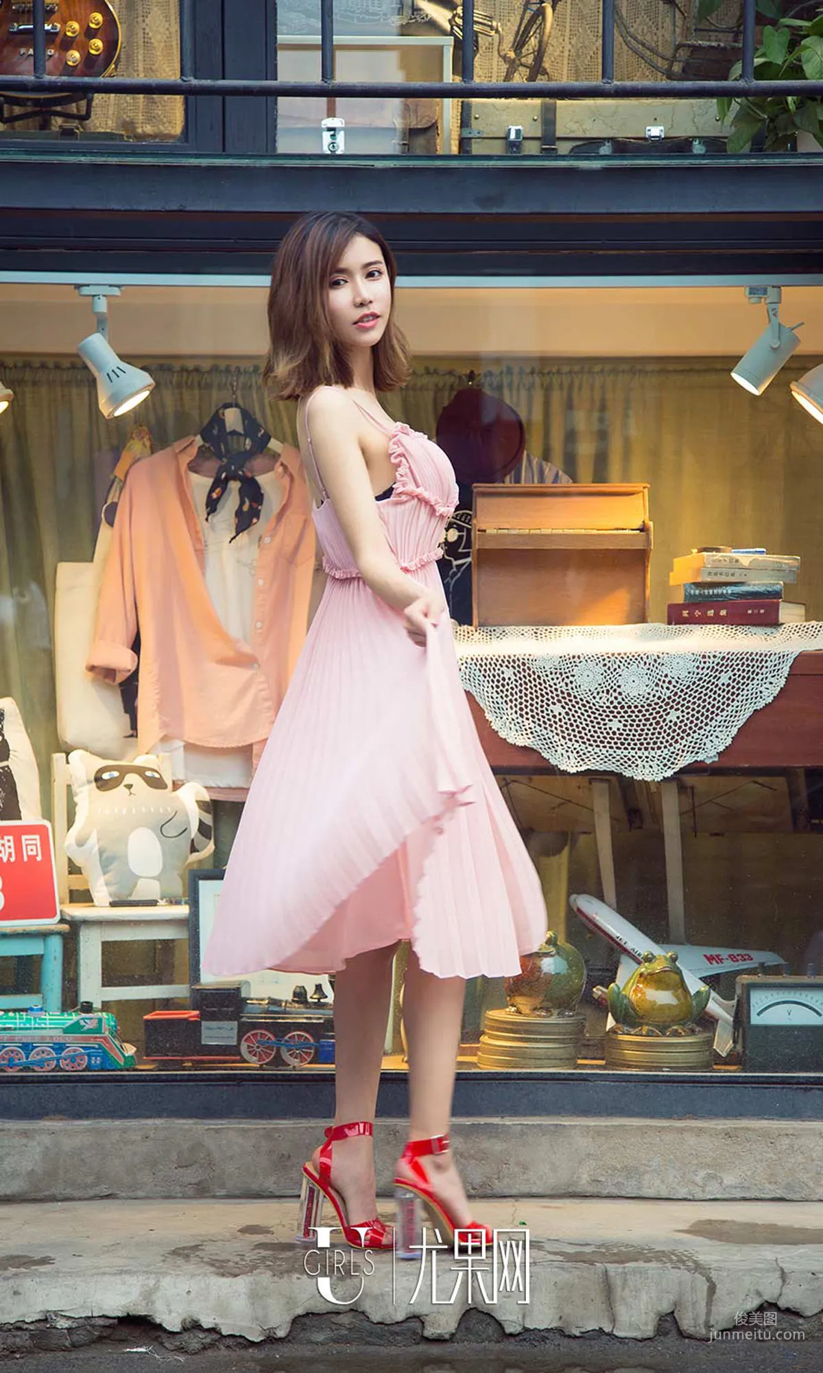 Tian Xiaoyan Girl in Summer [Ugirls App] No.1101 Photo Set photo 5