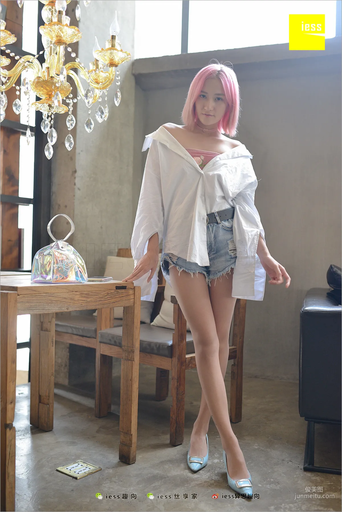 Xiao Xiao "Black Stockings Goddess's Red Blue Yellow" [IESS] Silk Stockings Bento 228 Photo Set photo 5