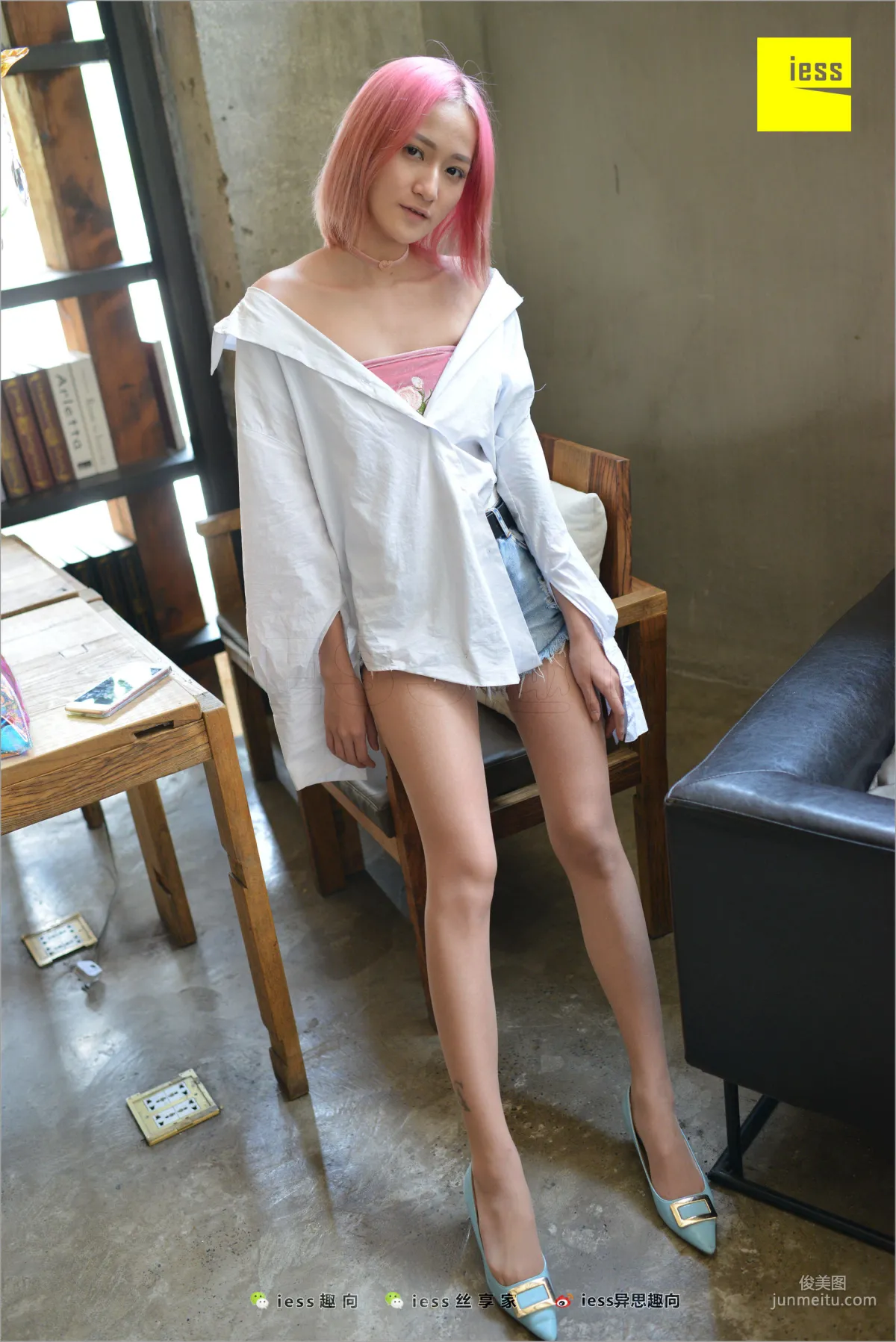 Xiao Xiao "Black Stockings Goddess's Red Blue Yellow" [IESS] Silk Stockings Bento 228 Photo Set photo 7