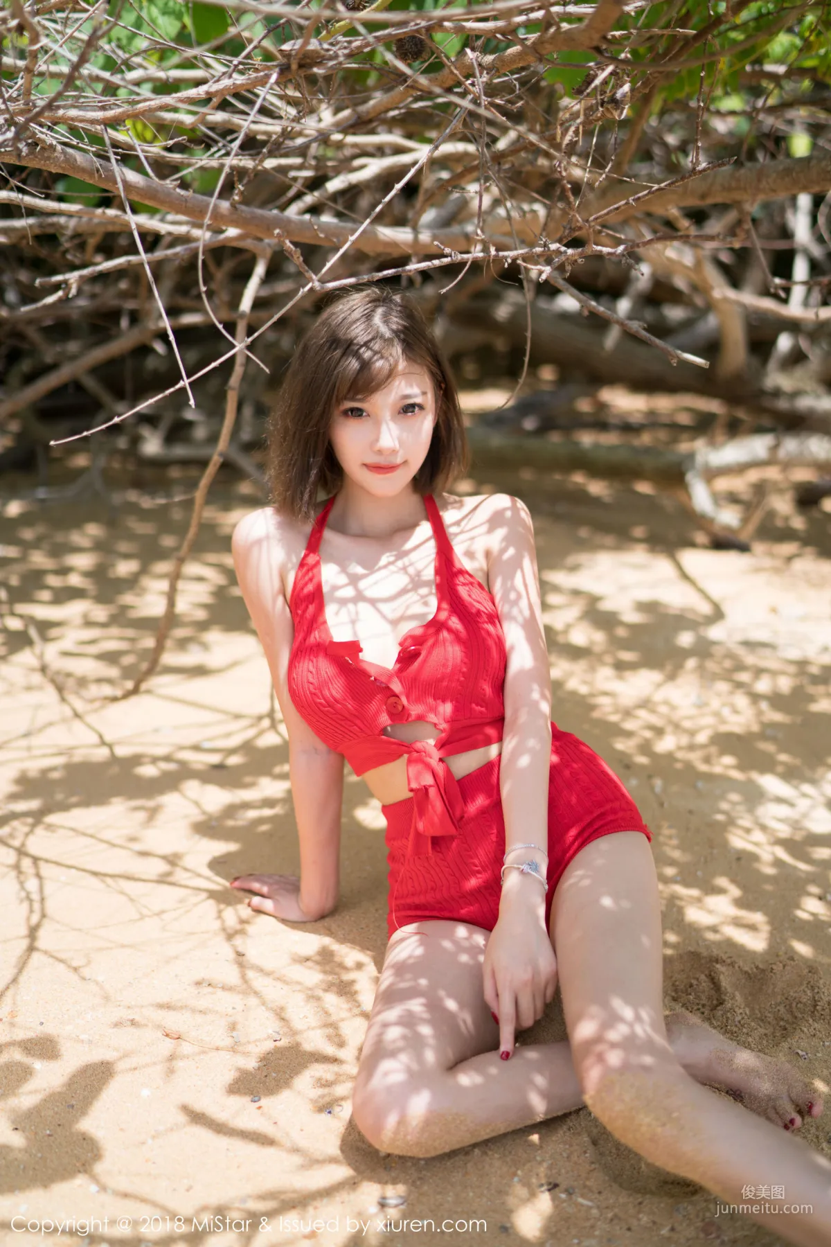 Yang Chenchen: MiStar Vol. 219 photo 29