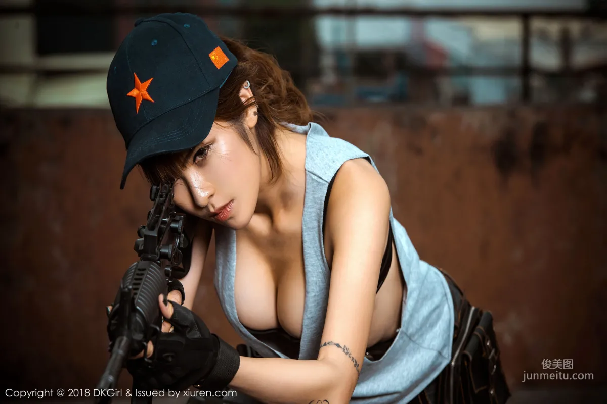 Cai Leer Chicken Dinner Special [DKGirl] Vol.065 Photo Set photo 27