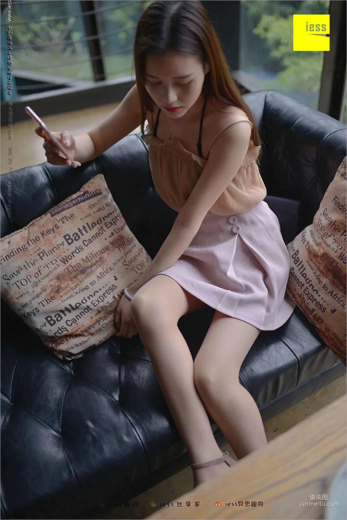 Jiu Mei (Miao Ethnicity), Silk Stockings Goodwill Ambassador: Jiu Mei [IESS] Silk Stockings Bento 220 Photo Set photo 61