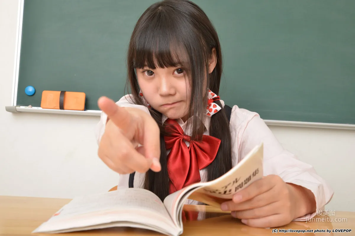 [LovePop] Himeno Tamayura Set03 Photo Set photo 4