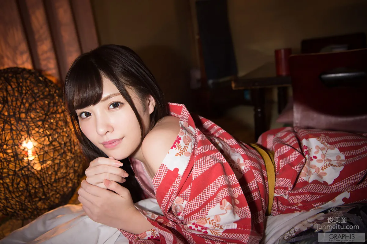 Arina Arata: Graphis Limited Edition photo 12