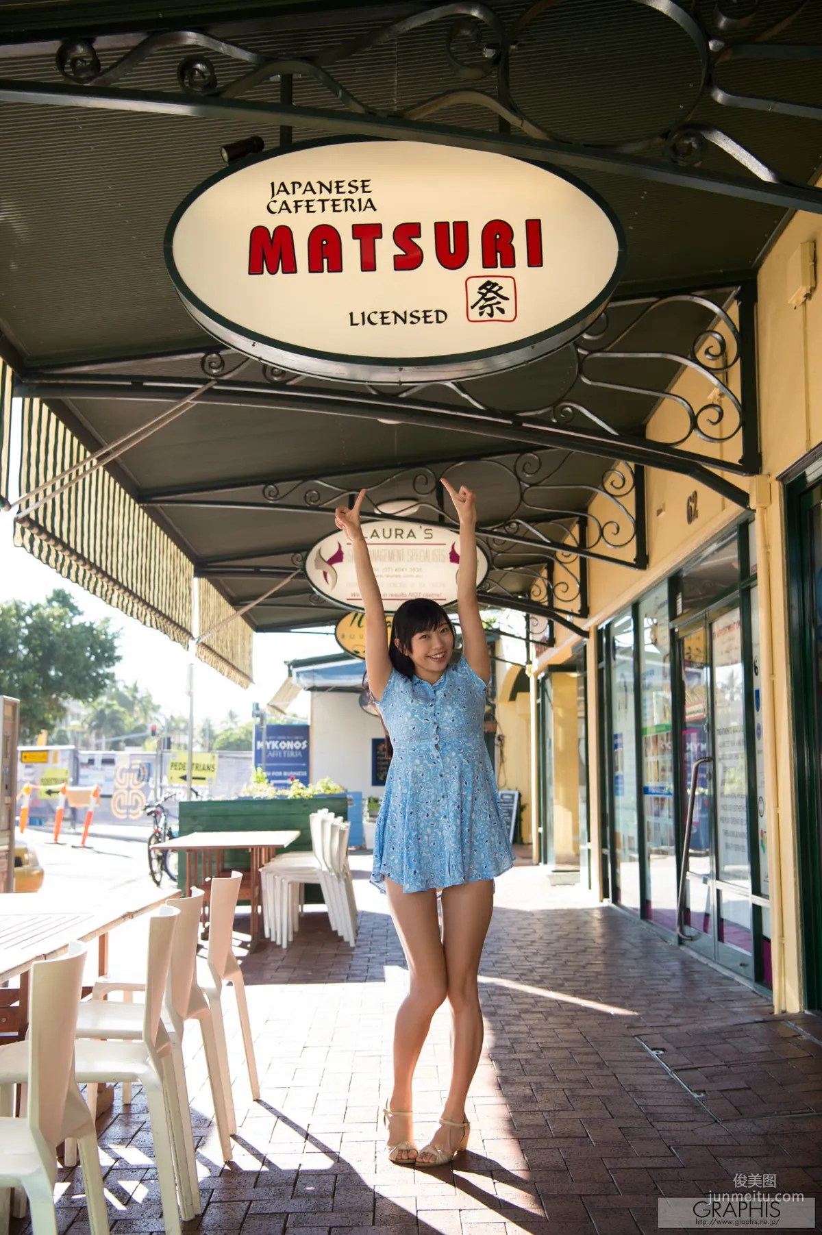 Matsuri Kiritani Soleil [Graphis] SPRING SPECIAL 2018 Photo Set photo 56