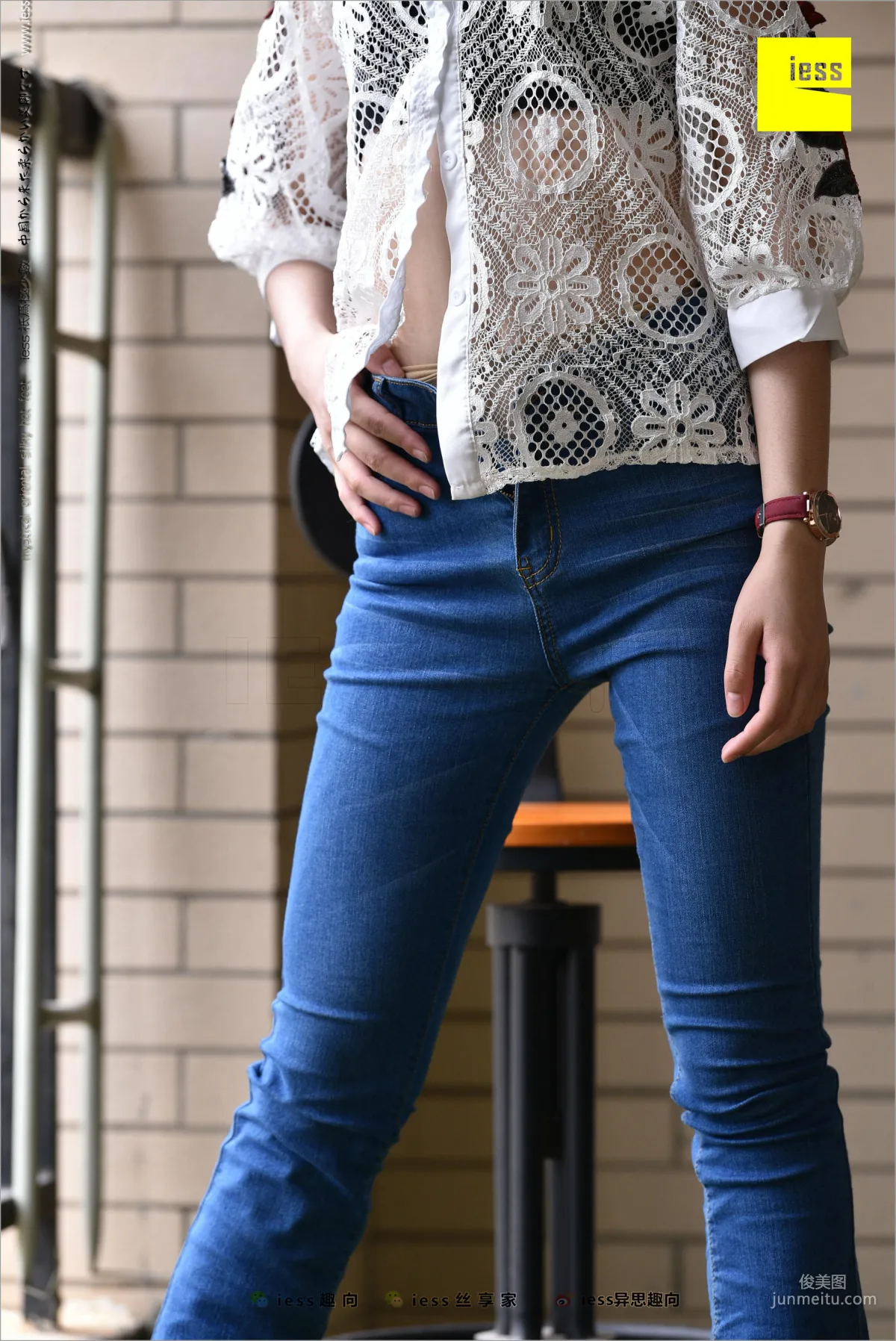 Guang Yan, Jeans, New Model and Red High Heels [IESS] Silk Stockings Bento 224 Photo Set photo 61