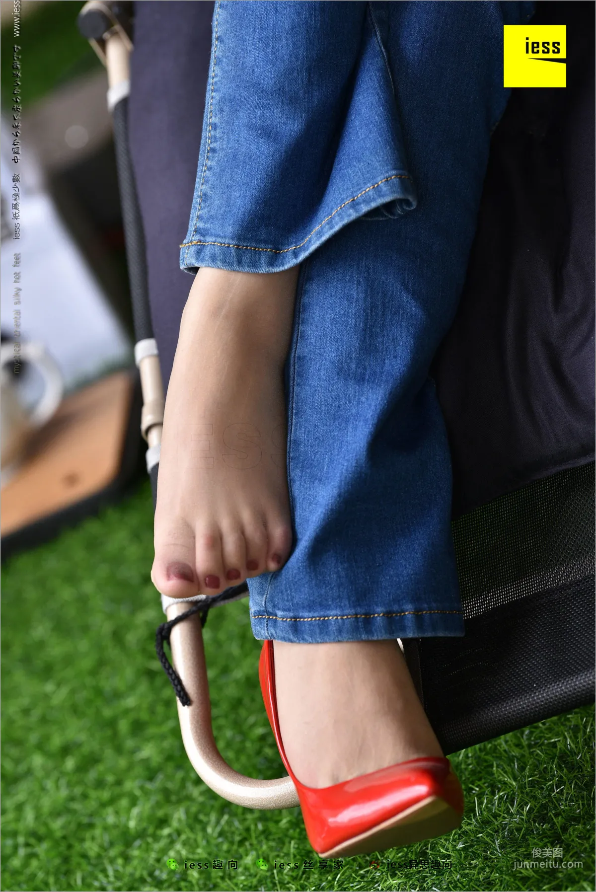 Guang Yan, Jeans, New Model and Red High Heels [IESS] Silk Stockings Bento 224 Photo Set photo 68