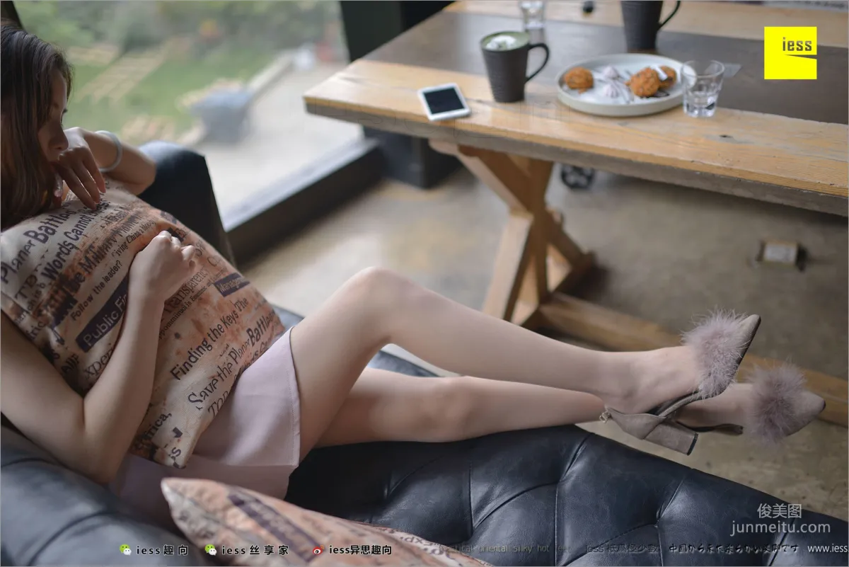 Jiu Mei (Miao Ethnicity), Silk Stockings Goodwill Ambassador: Jiu Mei [IESS] Silk Stockings Bento 220 Photo Set photo 53