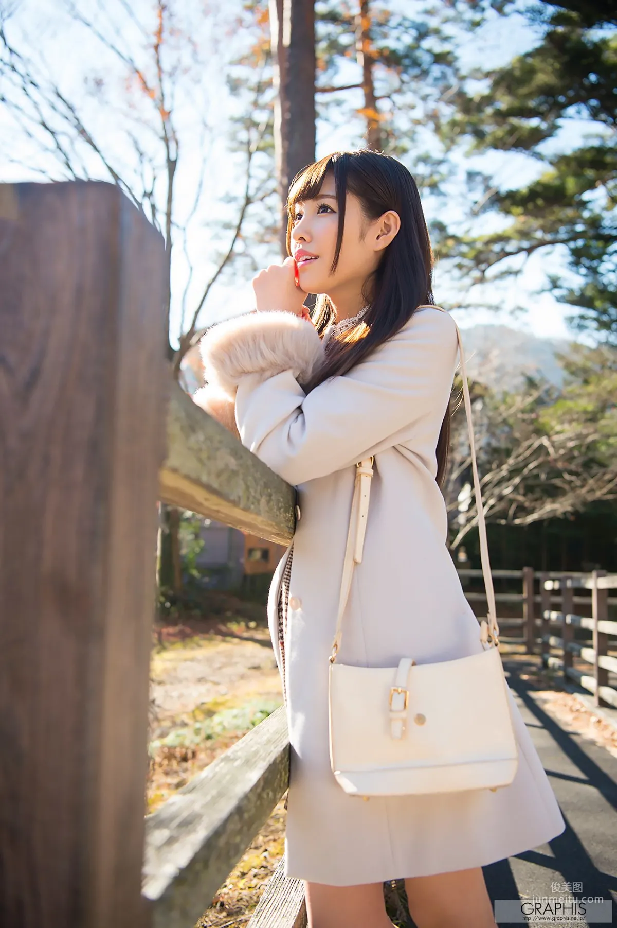 Arina Arata: Graphis Limited Edition photo 1